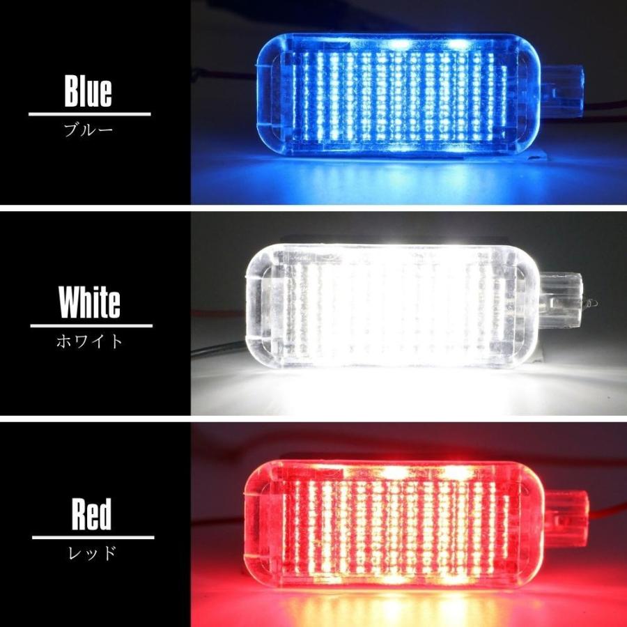 ☆ アウディ適用/対応 LEDカーテシーランプ ラゲッジコ ブルー 2個 340 Amazon | LEDカーテシーランプ フットランプ トランク内ライト
