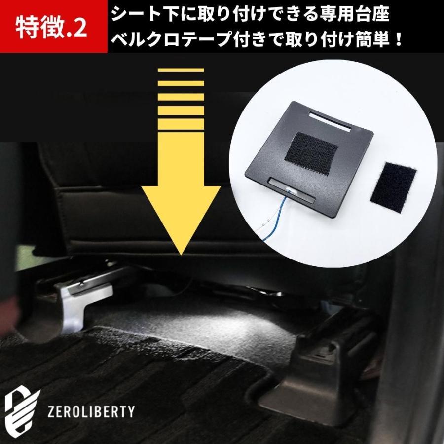 30系 プリウス ZVW30 後席 LEDインナーランプ増設キット 専用 30系 プリウス ZVW30 後席 LEDインナーランプ増設キット 専用