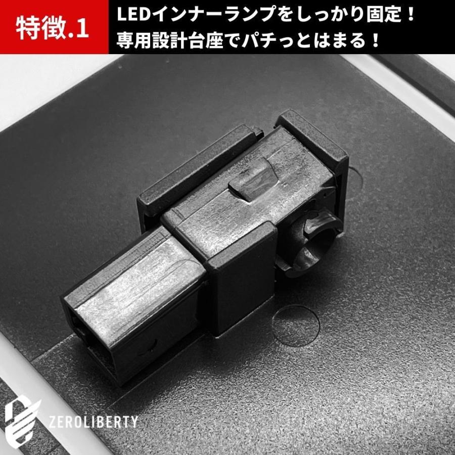 プリウスα ZVW4＃ 後席 LEDインナーランプ増設キット 専用固定台座＋延長ハーネス セット販売 リヤ フットランプ アンビエントライト｜doubleaxel｜03