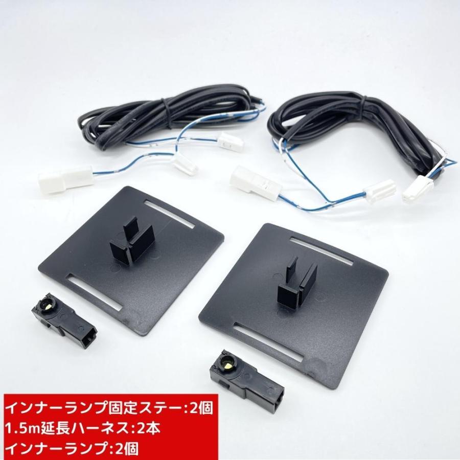 レクサス GS F URL10 後席 LEDインナーランプ増設キット 専用