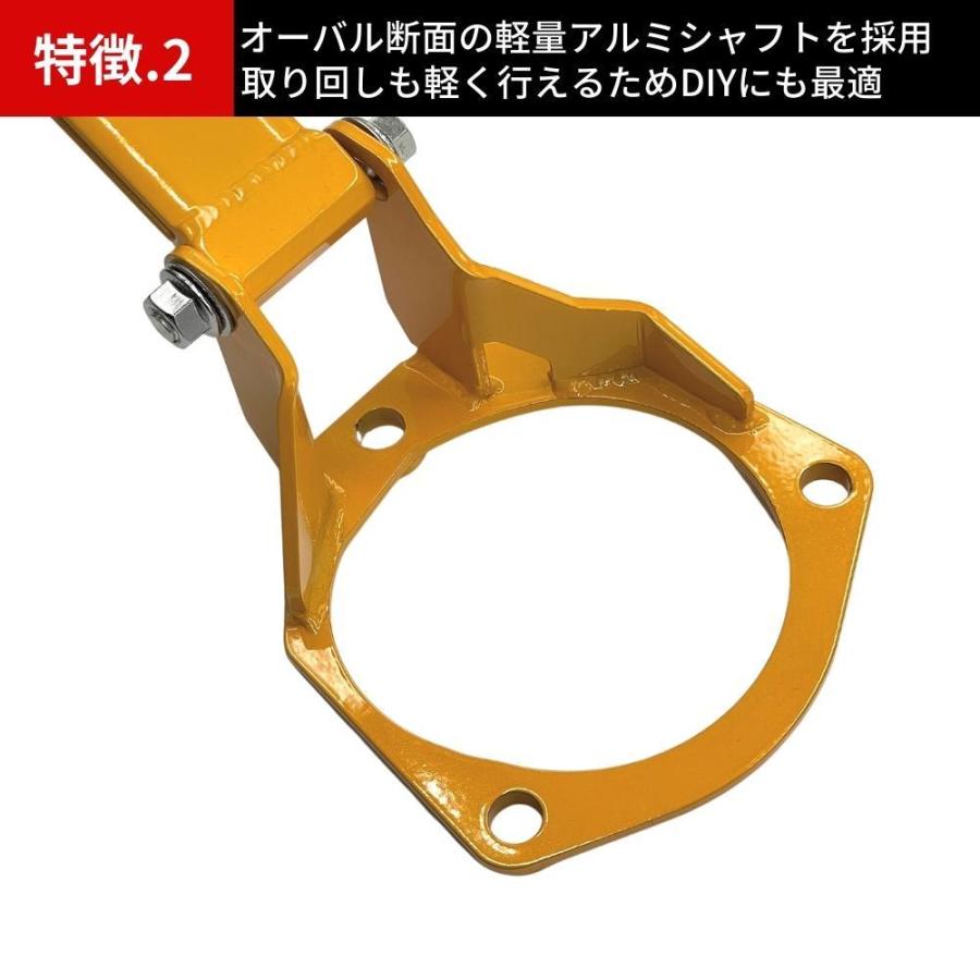 殿堂 フロントストラットバー ゴールドイエロー 30系アルファード ヴェルファイア 2 5l 3 5l 2wd 4wd 対応 制振材ブッシュ付き 軽量アルミ タワーバー Dprd Jatimprov Go Id