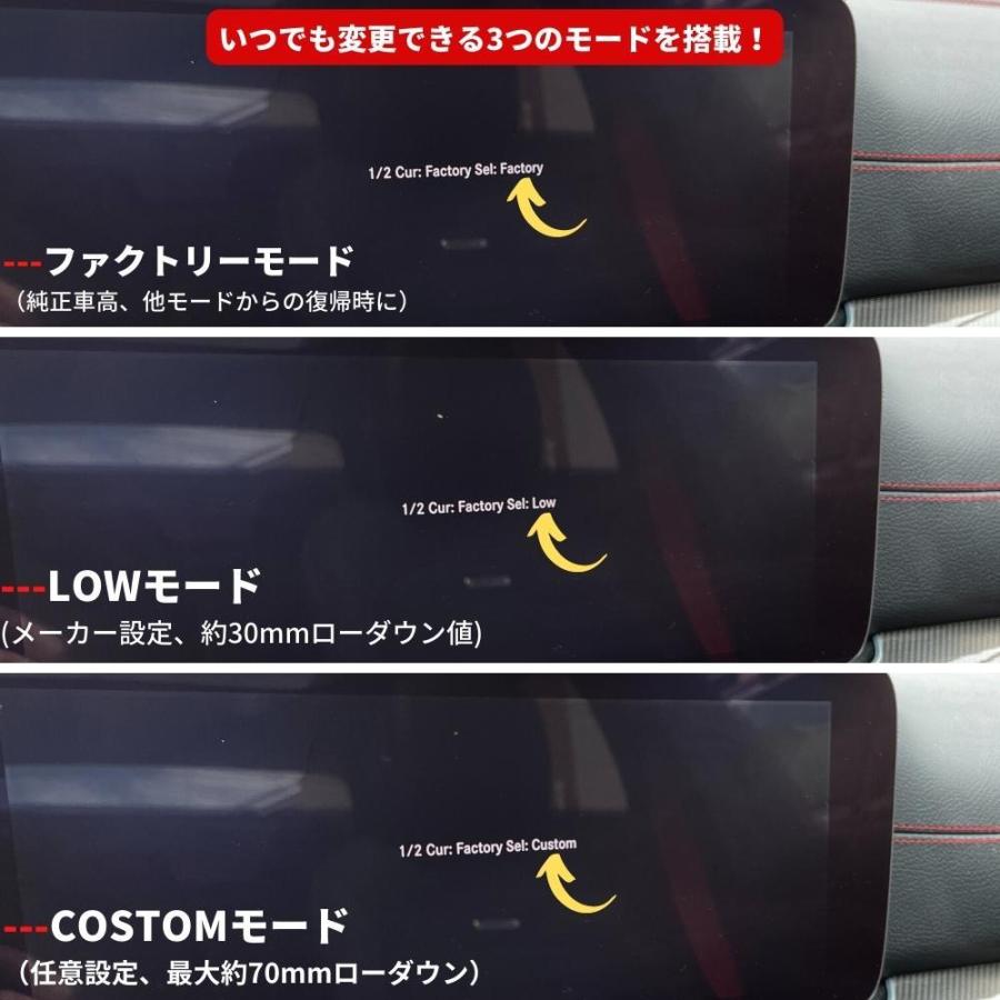 取説付き ベンツ GLE c292 ロワリングモジュール OBD +40mm〜-70mm