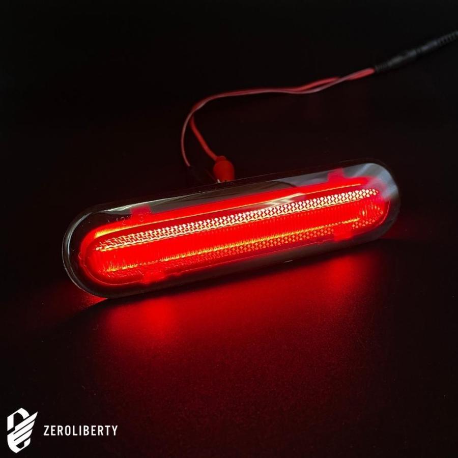 フレアワゴンカスタムスタイル MM32S/MM42S/MM53S LEDハイマウント