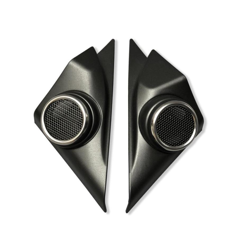 マークX 130系 専用設計 フロントドア ツイーターカバー 左右