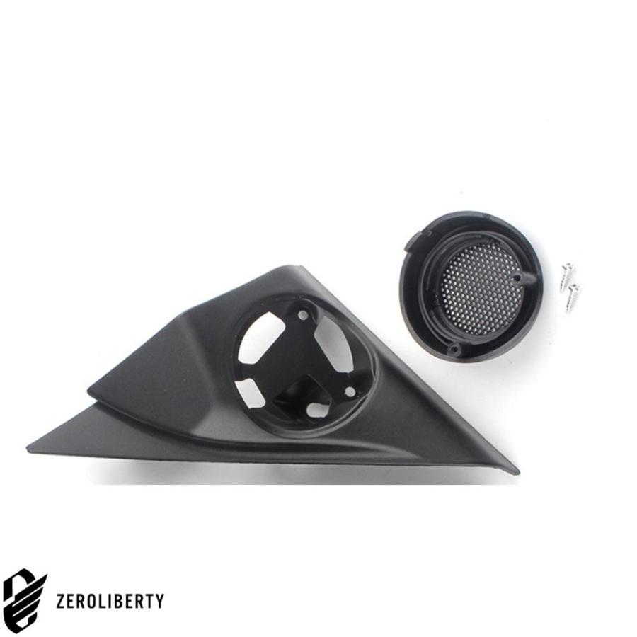 マークX 130系 ドアトリムカバー トヨタ マークX GRX130 ドアアンダーモール サイド ドアトリム