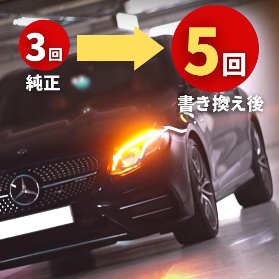 取説付き ベンツ Cクラス W204/W205 ワンタッチウインカー 【3回→5回】 回数変更 OBD モジュール コーディング ウィンカー :  DOUBLEAXEL - 通販 - Yahoo!ショッピング