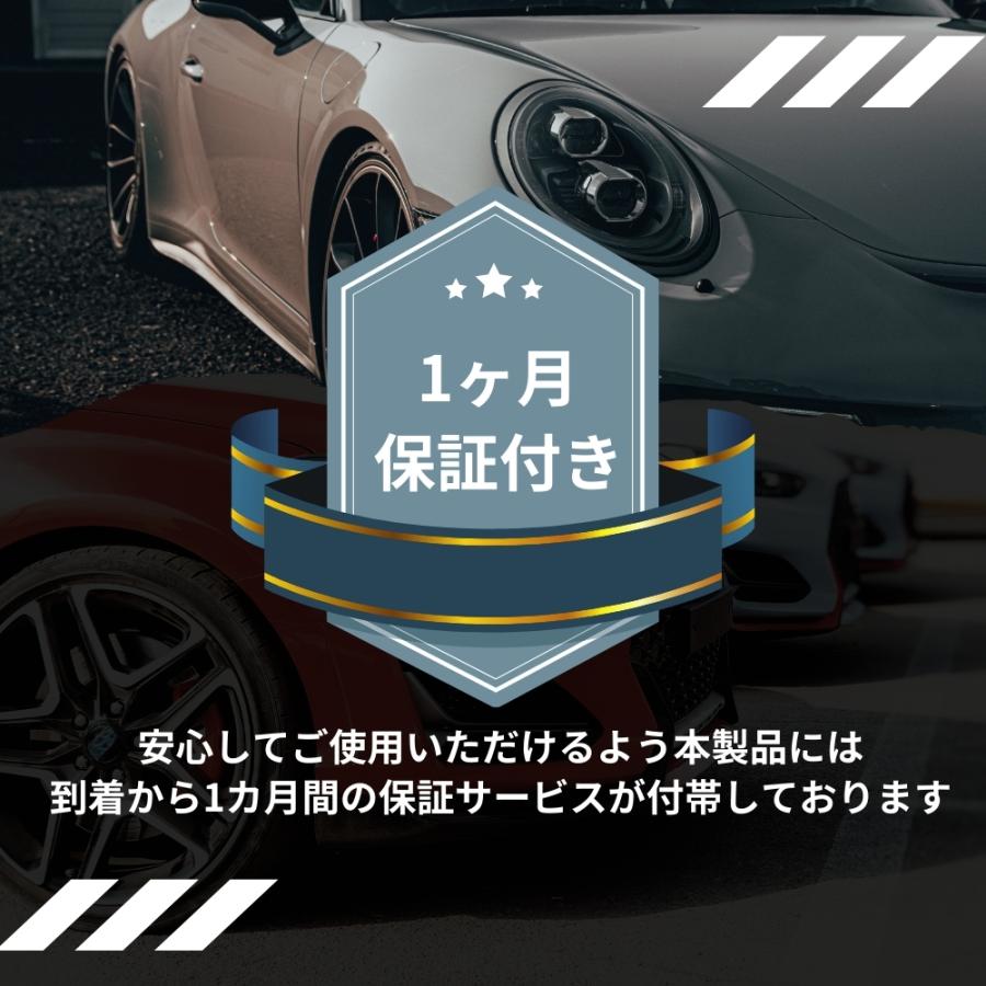 保証付 イグニッションコイル 4本セット 純正同等設計 30系 プリウス