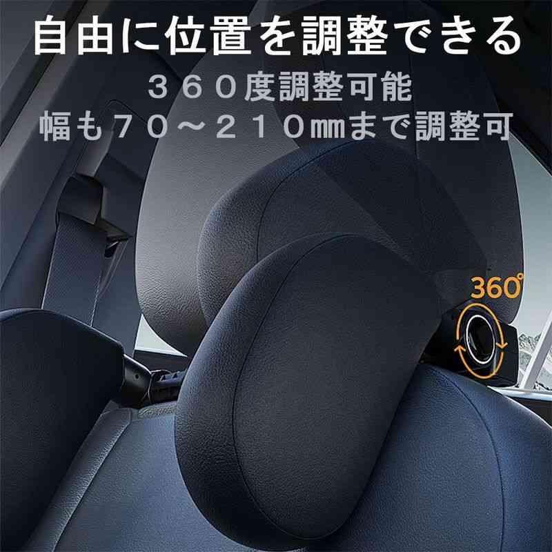 L455S/465S タントエグゼ  車内 ヘッドレスト ブラック レザー 運転 疲労 軽減 子供 キッズ 枕 ネック クッション ネックパッド 寝違い 頭 首を守る｜doubleaxel｜03