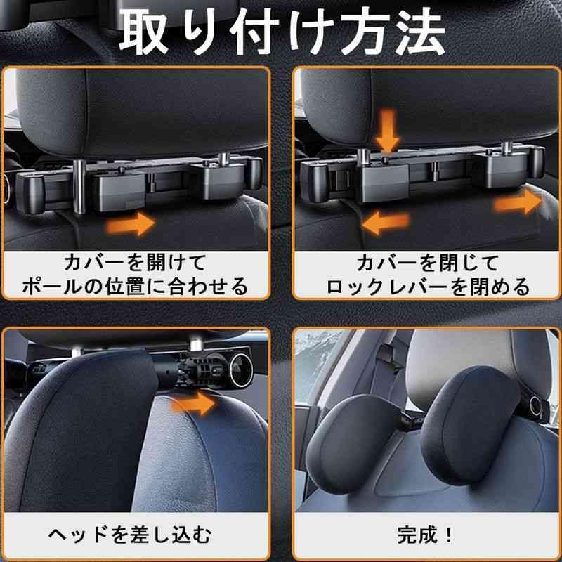 N-VAN エヌバン 車内 ヘッドレスト ブラック レザー 運転 疲労 軽減