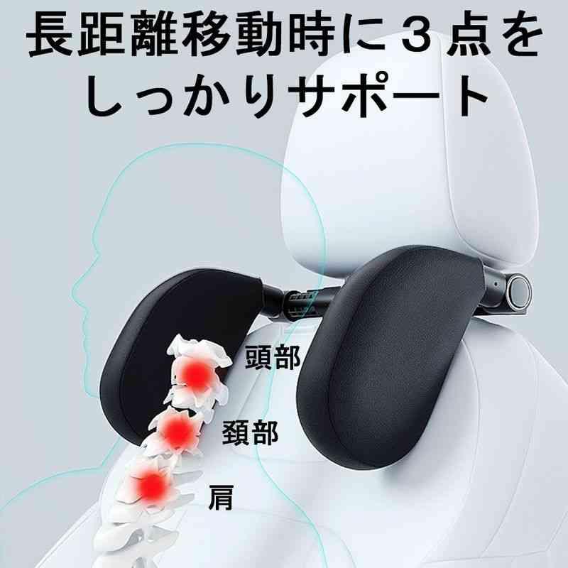 N-VAN エヌバン 車内 ヘッドレスト ブラック レザー 運転 疲労 軽減