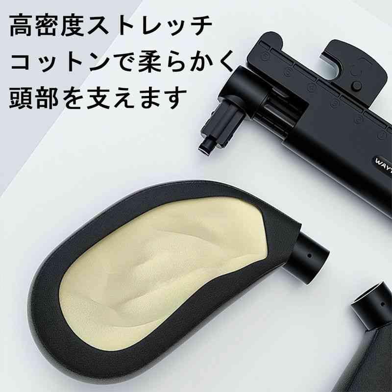 90 ヴォクシー ノア 車内 ヘッドレスト ブラック レザー 運転 疲労