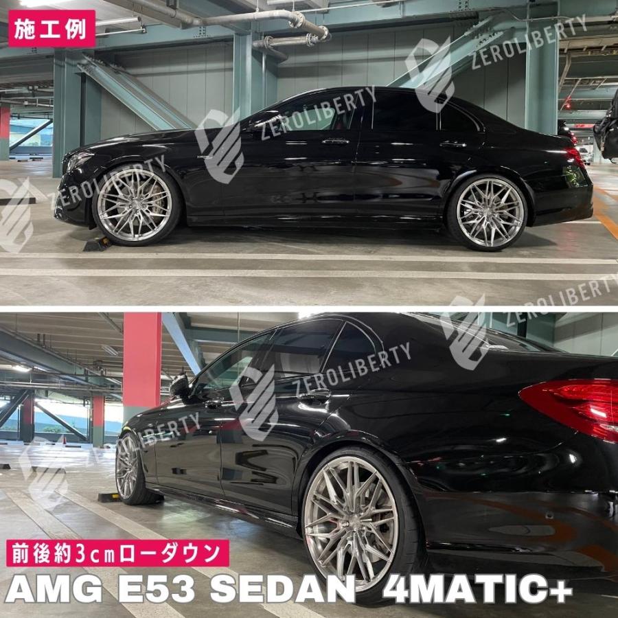 CLSクラス W218 / X218 C218 後期専用 CLS220d CLS400 CLS550 CLSクラス W218 / X218 C218 後期専用 CLS220d CLS400 CLS550