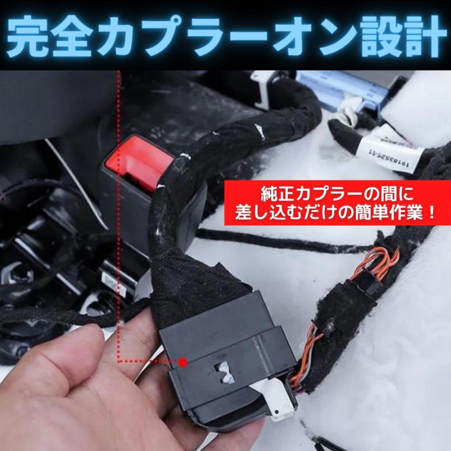 アイドリングストップキャンセラー アウディ A6 S6 RS6 (C8) A7 S7 RS7 