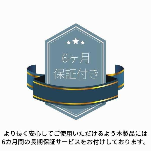 セルシオ 後期 UCF30/31 純正同型オールインワン 次世代型 LEDコンバージョンキット D2S/D2R 30発 6000k へッドライト｜doubleaxel｜10