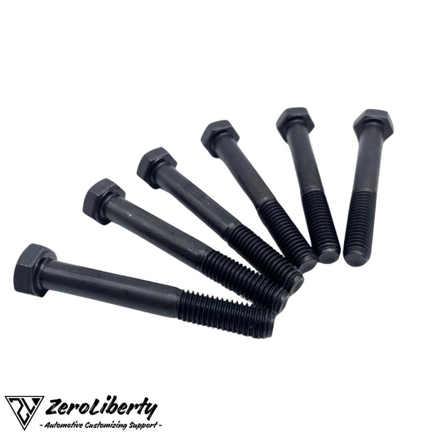 40mm リフトアップキット フロント＆リア 前後 1台分セット 日産