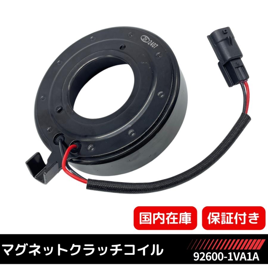 保証付 C25 C26 セレナ B30 ラフェスタ T31 エクストレイル エアコン