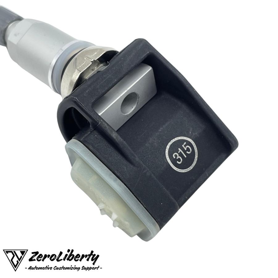 BMW 純正互換 TPMS 空気圧センサー 4個セット X4 M F98 (06/2017 〜 12
