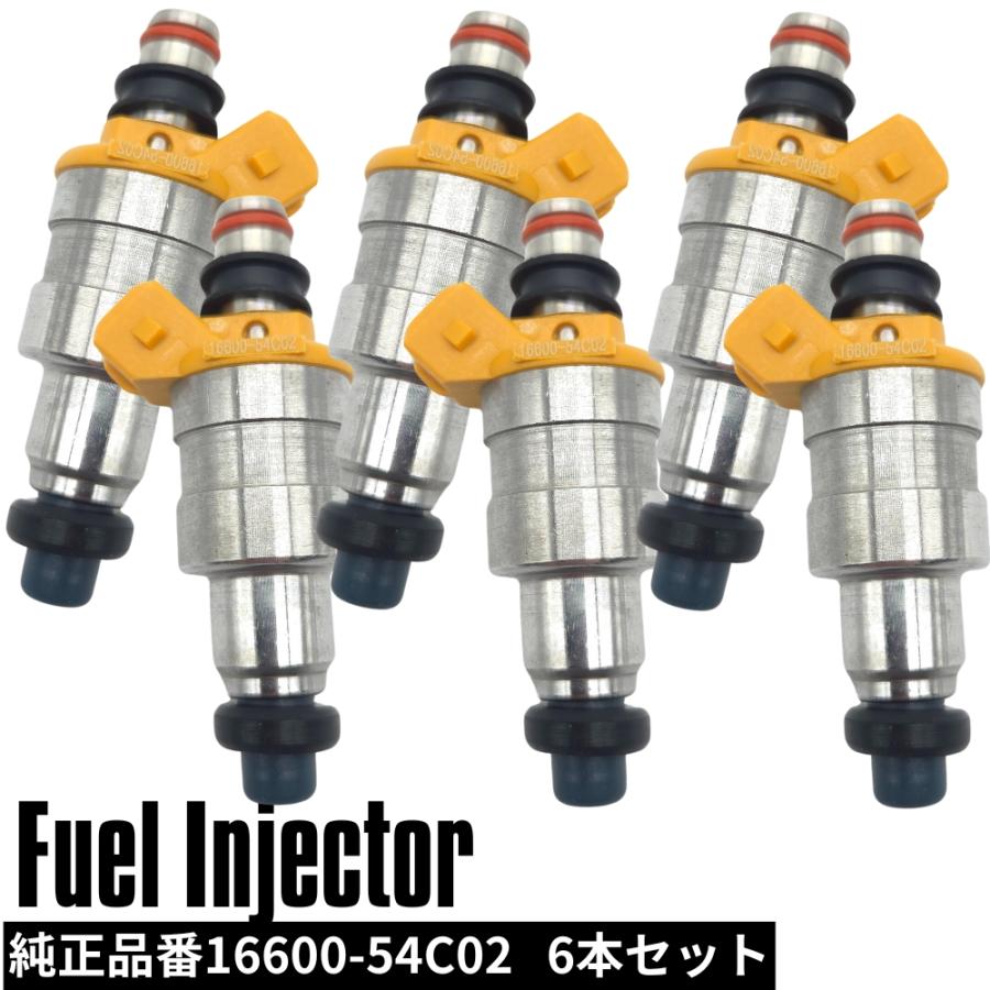 フューエルインジェクター 6本セット スカイライン GT-R BNR32 BCNR33