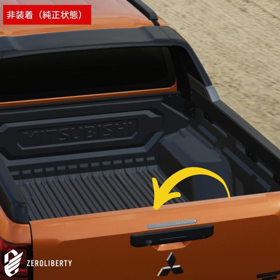 三菱 トライトン LC2T系 GLS/GSRグレード対応 リアゲートプロテクター