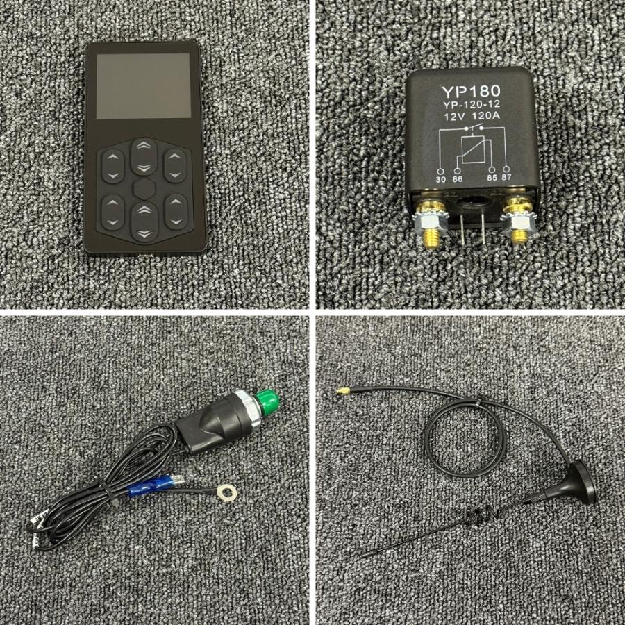エアマネジメントシステム DOWN 有線コントローラ エアサス エアマネジメントシステム DOWN メモリー機能 4独制御 エアサス エア