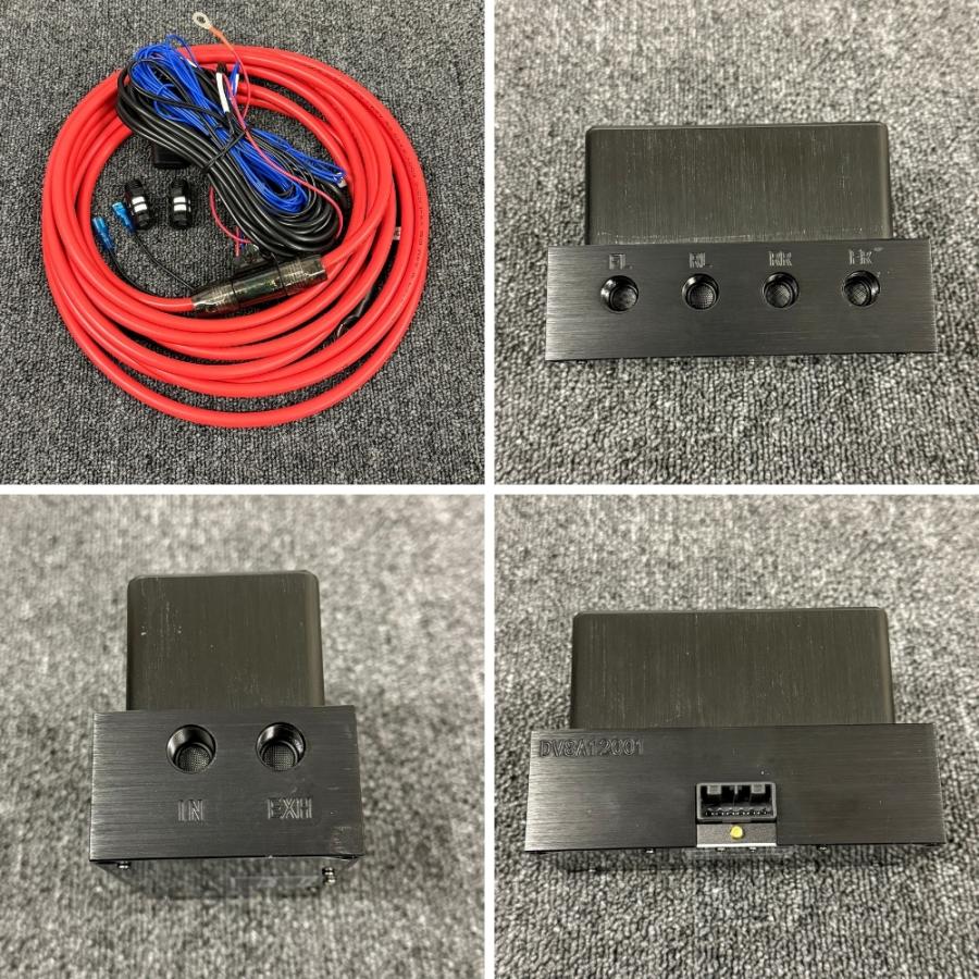 エアマネジメントシステム DOWN 有線コントローラ エアサス エアーマネージメントシステムRC-2 次世代エアサスAirForce | airforce