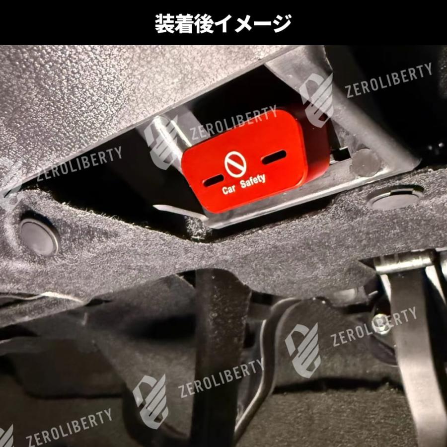 OBDブロッカー 高強度アルミ合金 [レッド] Z34 フェアレディZ 車両盗難