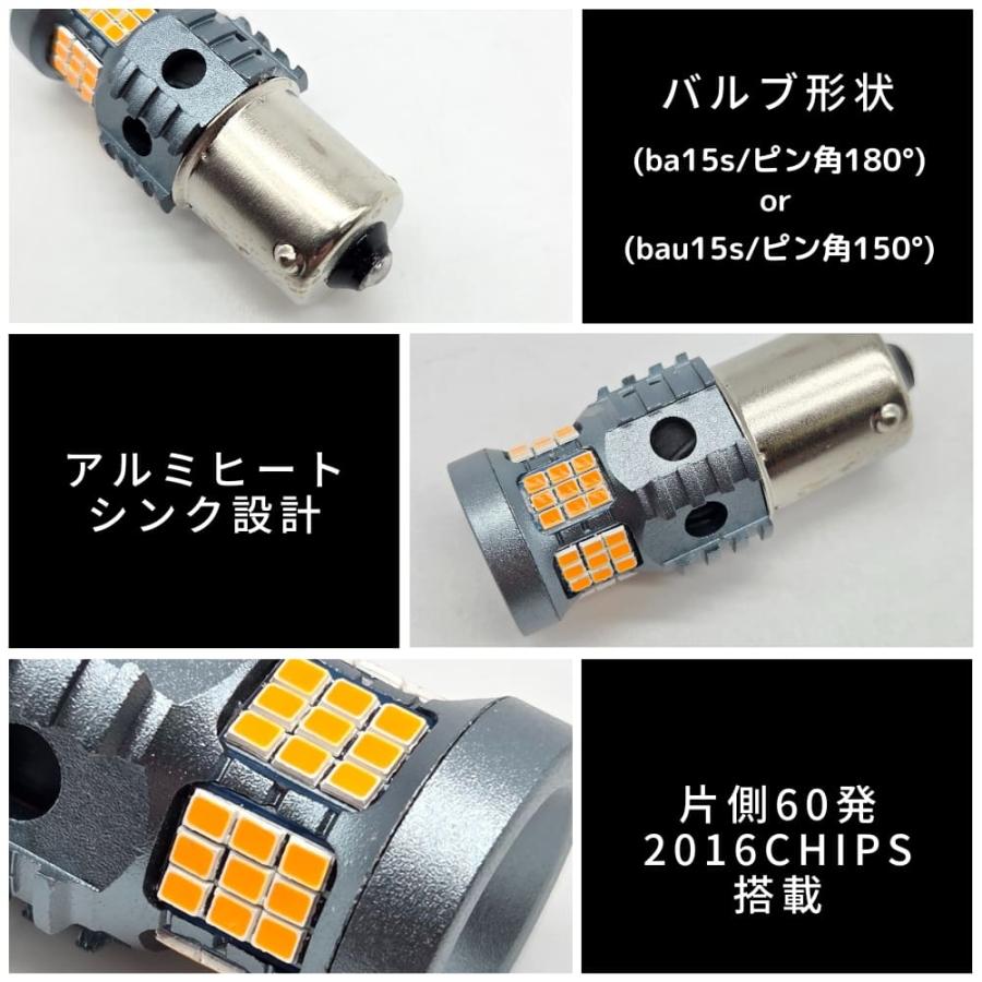 バイク専用設計ハイフラ対策 LEDウインカー Ninja ZX-6R ZX636C 2005