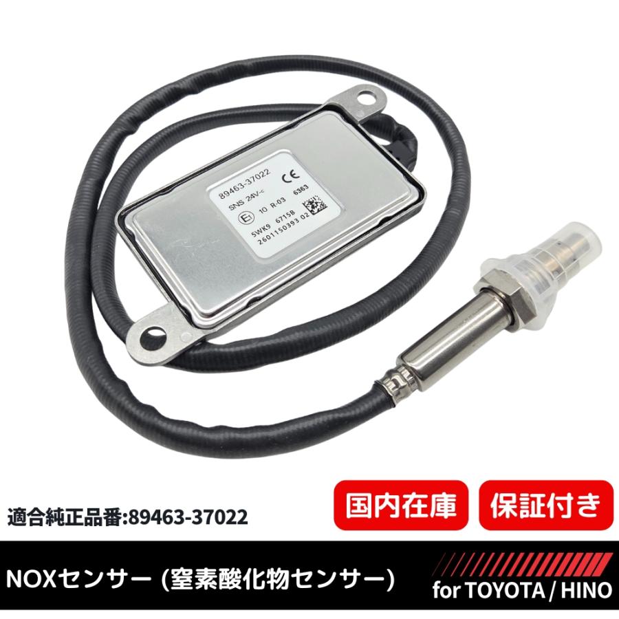 ダイナ　触媒 センサー付き 素材用 2026年最新】Yahoo!オークション -トヨタ ダイナ 触媒の中古品・新品