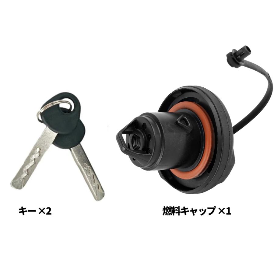 フィアット 500 アバルト 595 695 鍵付き フューエルキャップ 71802520