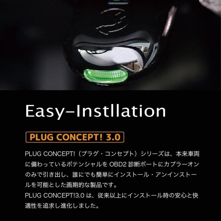 GLSクラス X166 デイライト化 コーディング OBD 差し込むだけ PLUG DRL