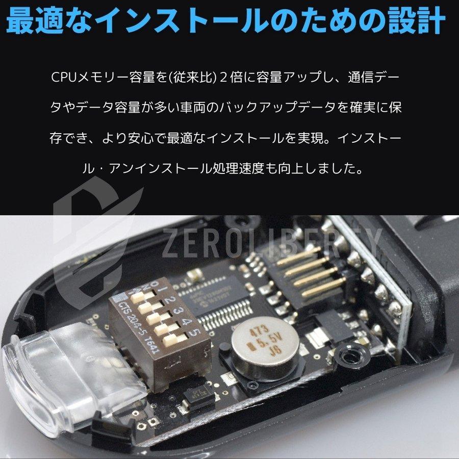 GLSクラス X166 デイライト化 コーディング OBD 差し込むだけ PLUG DRL