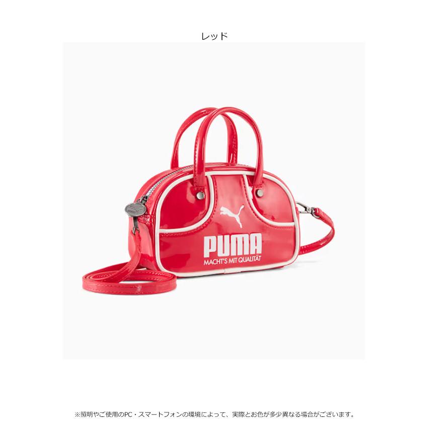 PUMA（プーマ） ユニセックス 1976 マイクロ グリップバッグ 1L バッグ