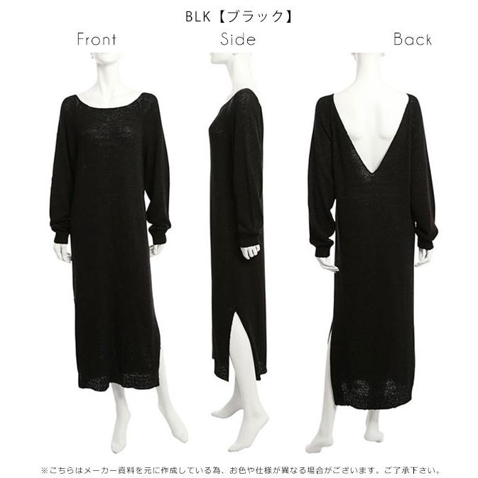 はぁ コテージ 半球 Ungrid ニット ワンピース Obhcblog Org