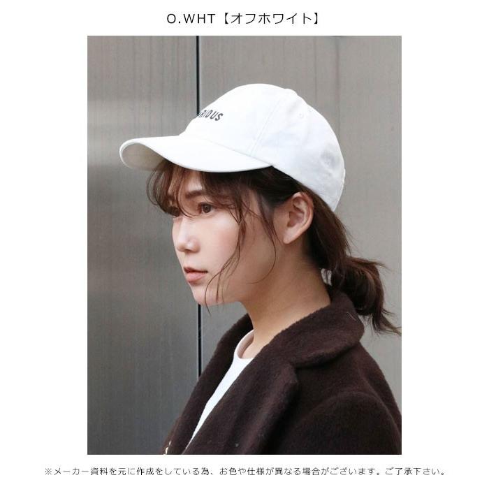 Sale アングリッド Ungrid ウォッシュロゴcap レディース 帽子 キャップ ロゴ ロゴキャップ ウォッシュ加工 カジュアル メンズライク 19春 シンプル バッグ ワンピースのダブルハート 通販 Yahoo ショッピング