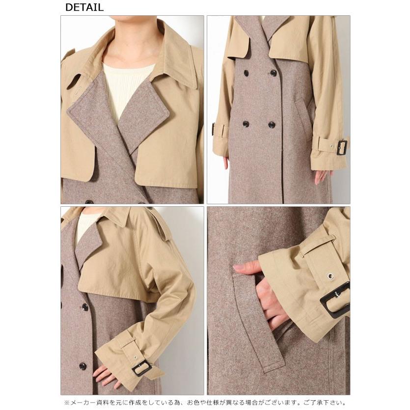 Sale アングリッド Ungrid ドッキングデザイントレンチコート レディース アウター コート トレンチ デザイントレンチ ドッキング 異素材 バイカラー バッグ ワンピースのダブルハート 通販 Yahoo ショッピング