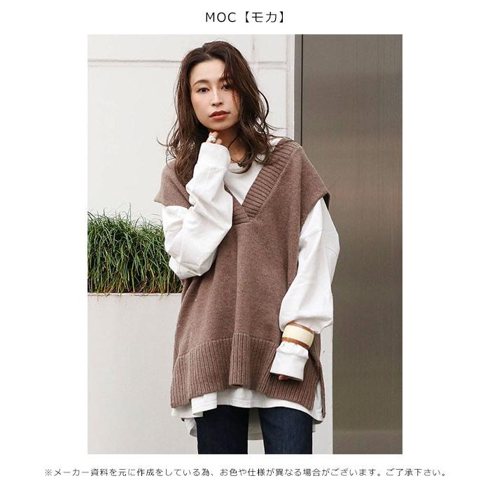 アングリッド Ungrid 通販 ルーズvネックニットベスト レディース トップス ニット ベスト ニットベスト Vネック ゆったり オーバーサイズ 大きめ バッグ ワンピースのダブルハート 通販 Yahoo ショッピング