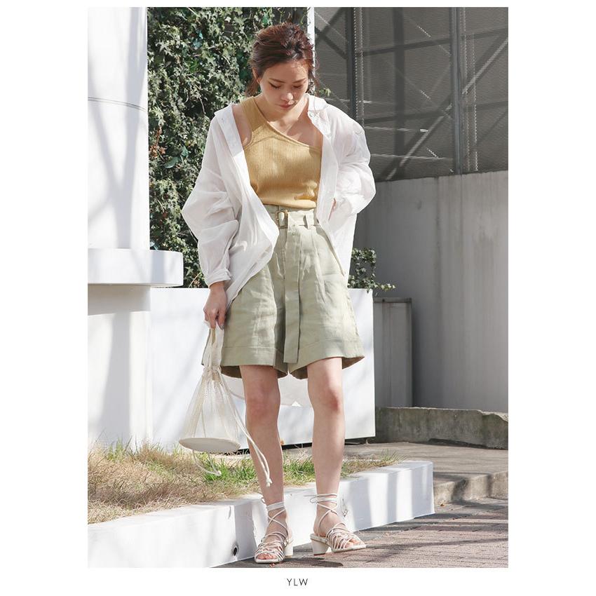 Sale アングリッド Ungrid 通販 ワンショルカップタンクトップ レディース トップス インナー タンクトップ ワンショルダー ワンショル カップイン バッグ ワンピースのダブルハート 通販 Yahoo ショッピング