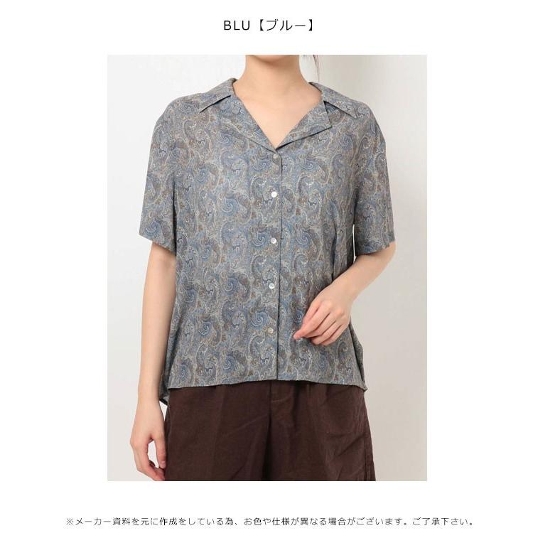 アングリッド Ungrid 通販 ペイズリープリントハーフスリーブシャツ レディース シャツ 半袖 ハーフスリーブ ミディアム丈 Vネック 総柄 ペイズリー バッグ ワンピースのダブルハート 通販 Yahoo ショッピング