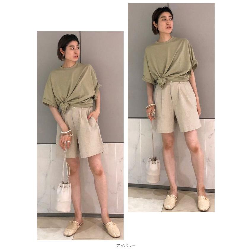 アングリッド Ungrid 通販 リネン混タックショートパンツ レディース パンツ ハーフパンツ ショート丈 五分丈 リネン シンプル 無地 カジュアル バッグ ワンピースのダブルハート 通販 Yahoo ショッピング