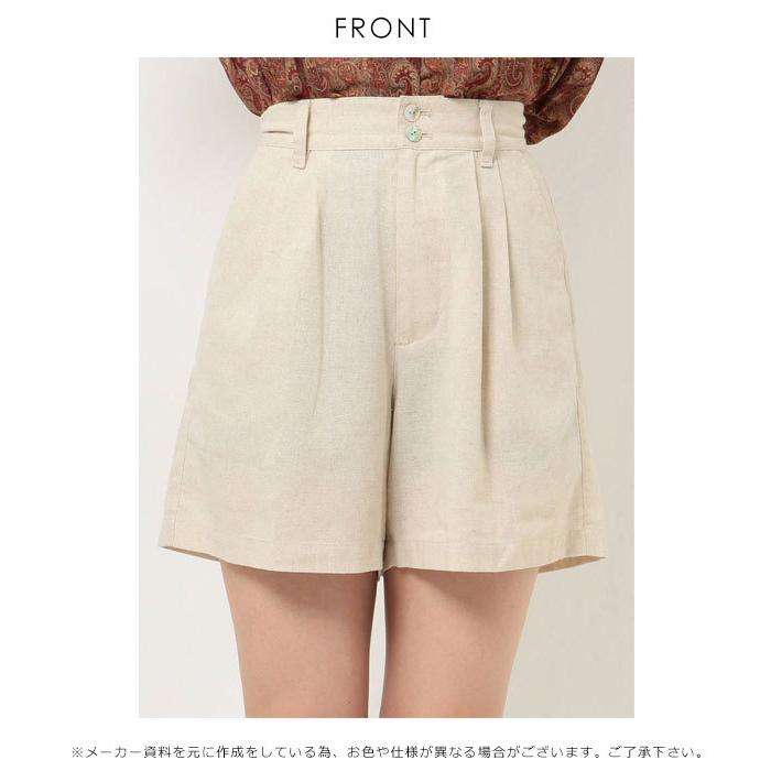 アングリッド Ungrid 通販 リネン混タックショートパンツ レディース パンツ ハーフパンツ ショート丈 五分丈 リネン シンプル 無地 カジュアル バッグ ワンピースのダブルハート 通販 Yahoo ショッピング
