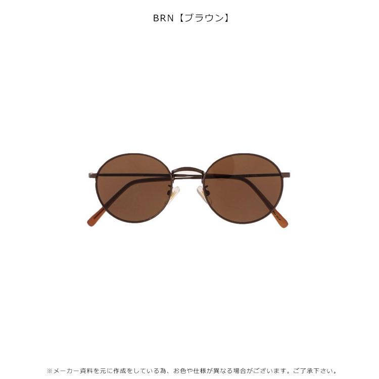 アングリッド Ungrid 通販 カラーレンズサングラス レディース サングラス 眼鏡 カラーサングラス カラーレンズ 丸形 フレーム 透け感 シアー 透明感 バッグ ワンピースのダブルハート 通販 Yahoo ショッピング