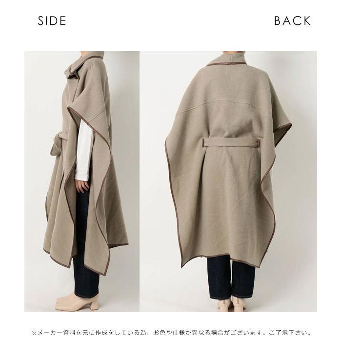 アングリッド Ungrid 秋冬 通販 ウール混ポンチョコート レディース アウター コート ポンチョ ウール ポンチョコート ロング丈 ガウン ガウンコート バッグ ワンピースのダブルハート 通販 Yahoo ショッピング