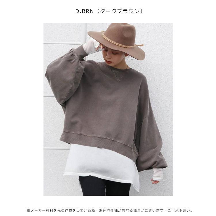 Sale アングリッド Ungrid 通販 ショートボリュームスウェット レディース トップス スウェット パーカー ショート丈 ミニ丈 オーバーサイズ ボリューム感 バッグ ワンピースのダブルハート 通販 Yahoo ショッピング
