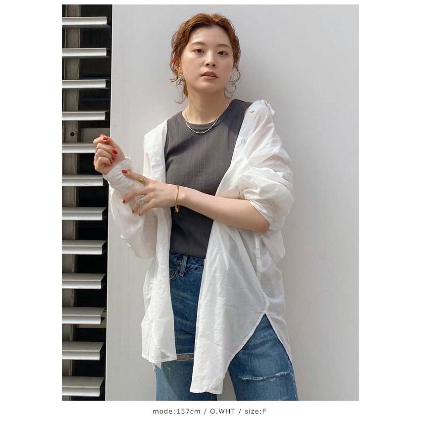 アングリッド Ungrid 21春夏 通販 シアールーズシャツ レディース トップス シャツ 無地 透け感 シースルー シアー ゆったり オーバーサイズ バッグ ワンピースのダブルハート 通販 Yahoo ショッピング