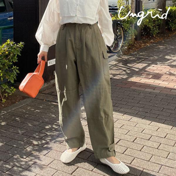 純正販促品 アングリッド Ungrid 22春夏 2月中旬 3月上旬予約 ヘムデザインミリタリーパンツ レディース ボトムス パンツ フルレングス ロング丈 ミリタリー ワイド 日本買取 Www Superavila Com