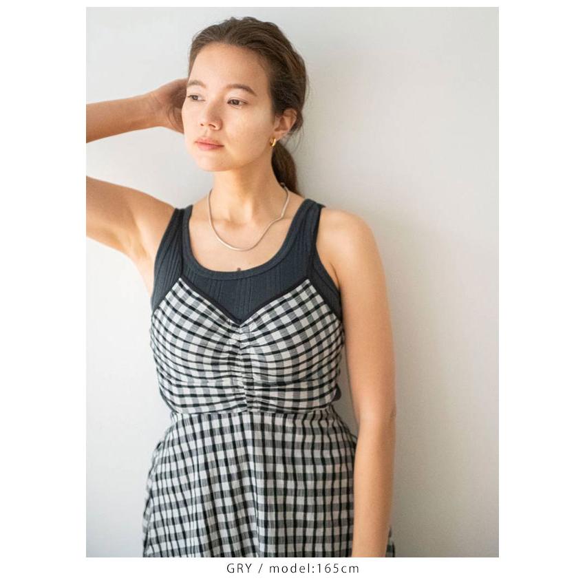 アングリッド ungrid 23春夏 ギンガムチェックバックオープンキャミ