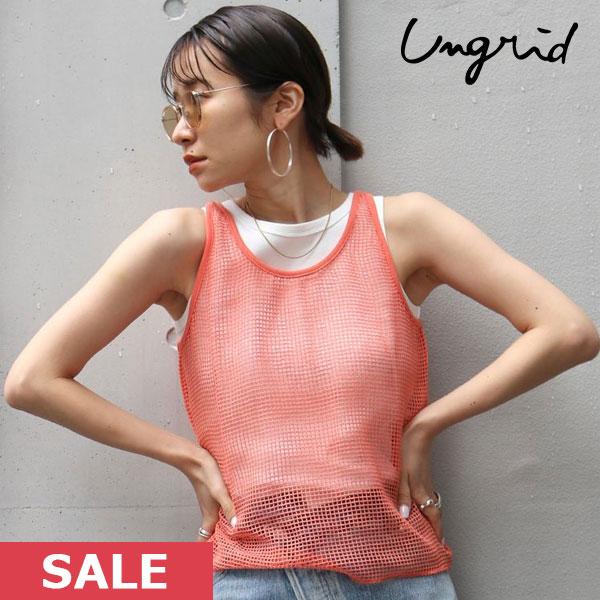 SALE60%OFF アングリッド ungrid WEB限定 メッシュレイヤードタンク 