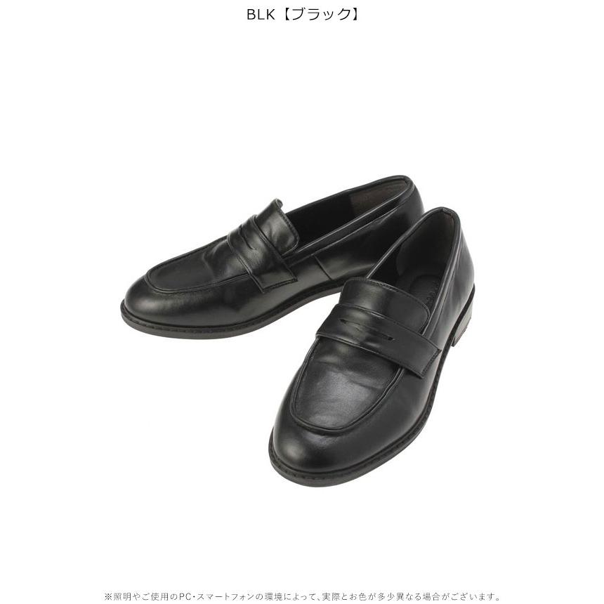 Ungrid（アングリッド） SALE60%OFF クラシックローファー 靴 革 定番 