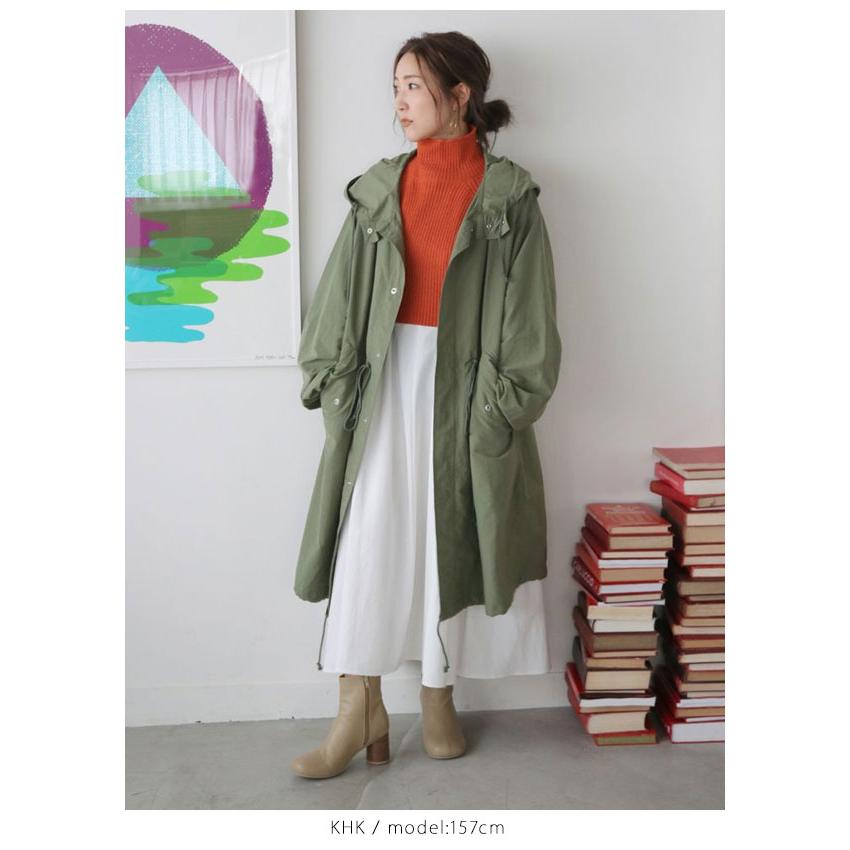 SALE アングリッド ungrid 23秋冬 フードミリタリーボリュームコート  