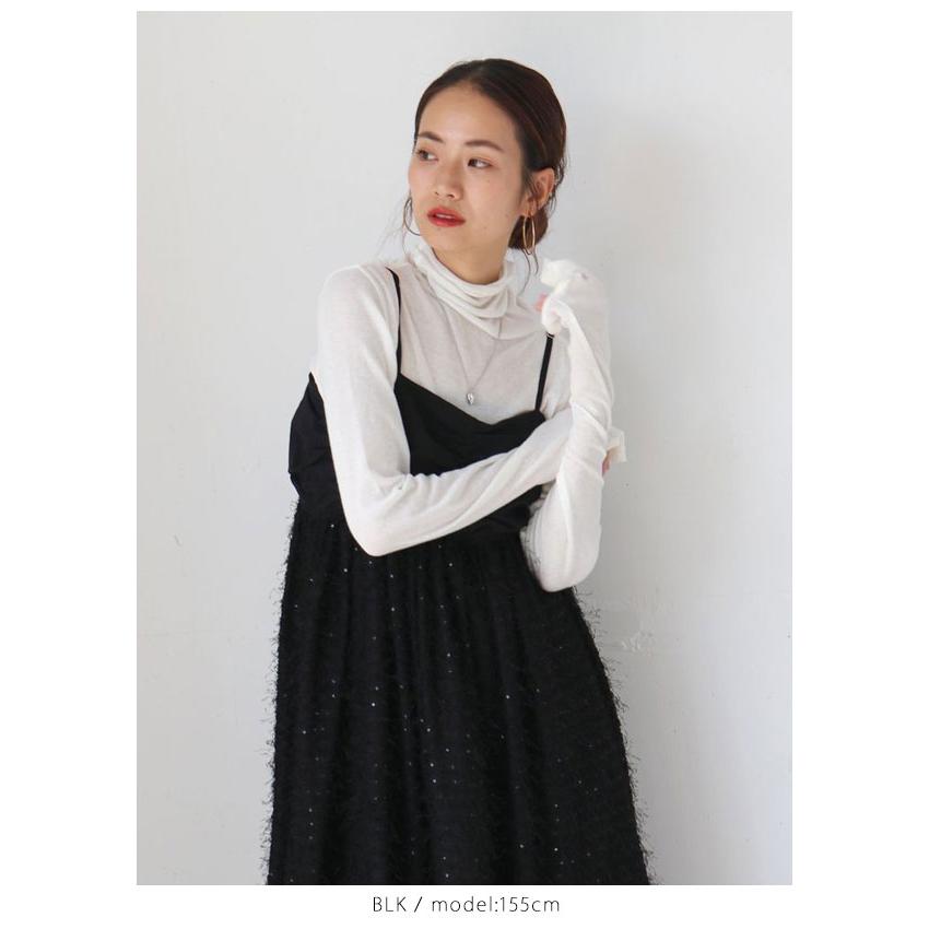 SALE60%OFF アングリッド ungrid スパンコールデザインキャミ